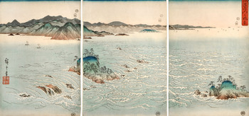 View of Whirlpools at Awa by Hiroshige