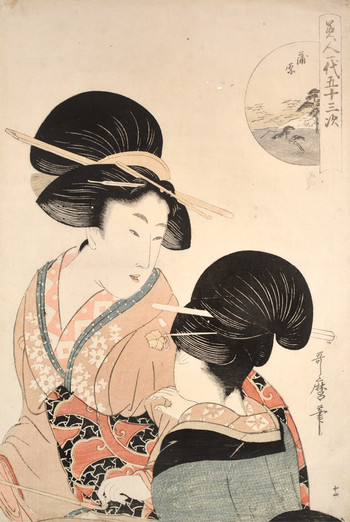 Kanbara by Utamaro, Woodblock Print