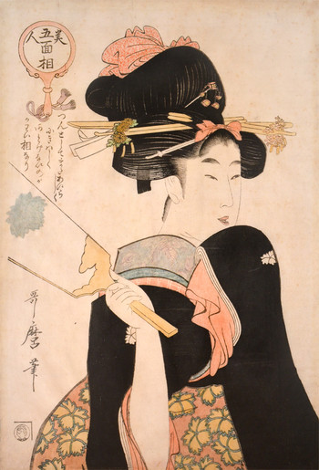 Looking Lovely: Woman Holding a Hagoita (Hanetsuki Paddle) by Utamaro, Woodblock Print