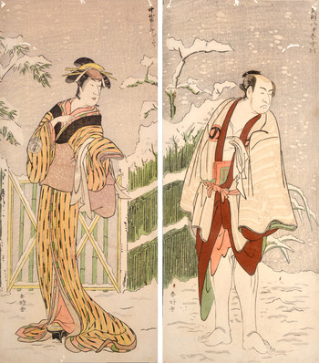 Kabuki Actors Nakayama Tomisaburo I and Ichikawa Danjuro V by Shunko, Woodblock Print
