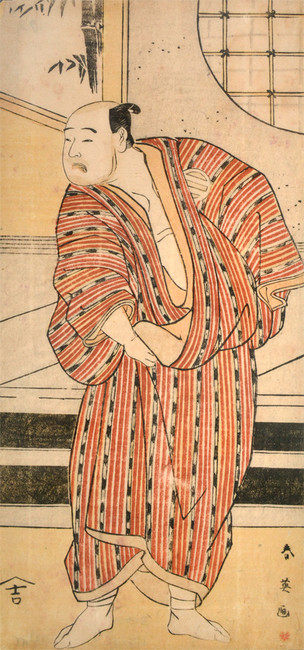 Kabuki Actor Kataoka Nizaemon VII by Shunei, Woodblock Print