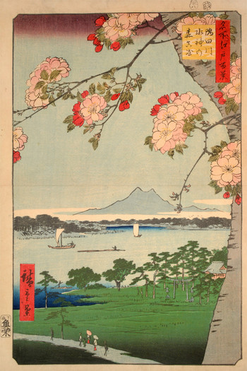 Suijin Shrine and Massaki on the Sumida River by Hiroshige, Woodblock Print