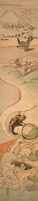 Courtesan Dreaming a Lucky New Year Dream of Fuji, Falcon, and Eggplant by Koryusai, Woodblock Print