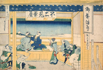 Yoshida on the Tokaido by Hokusai, Woodblock Print