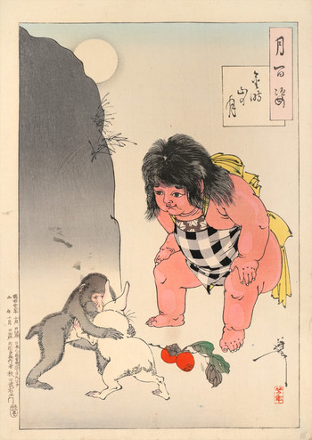 Moon of Kintoki's Mountain by Yoshitoshi, Woodblock Print