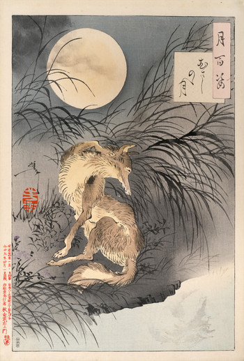 Musashi Plain Moon by Yoshitoshi, Woodblock Print