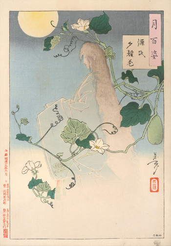 Yugao Chapter from Tale of Genji by Yoshitoshi, Woodblock Print
