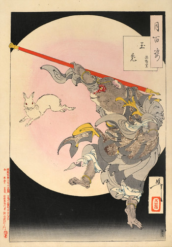 Jade Rabbit: Sun Wukong by Yoshitoshi, Woodblock Print