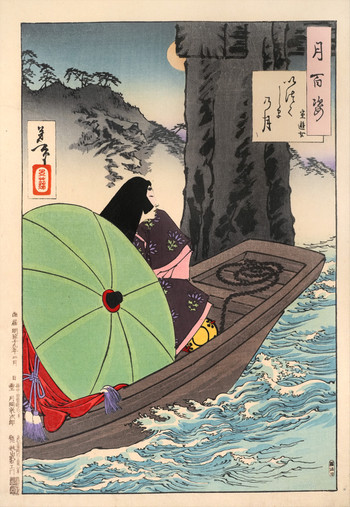 Itsukushima Moon: A Muro Courtesan by Yoshitoshi, Woodblock Print