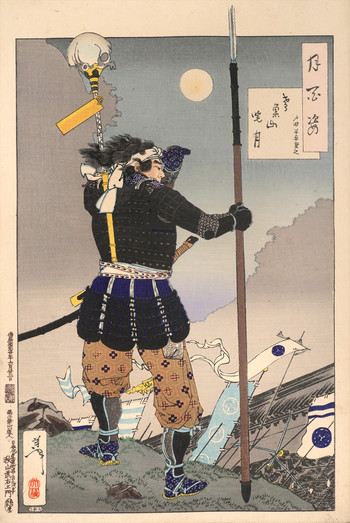 Mount Tobisu Dawn Moon: Toda Hanbei Shigeyuki by Yoshitoshi, Woodblock Print