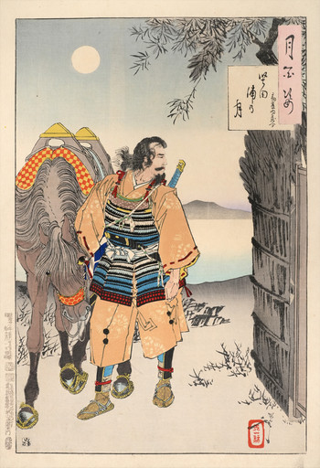 Katada Bay Moon: Saito Kuranosuke by Yoshitoshi, Woodblock Print