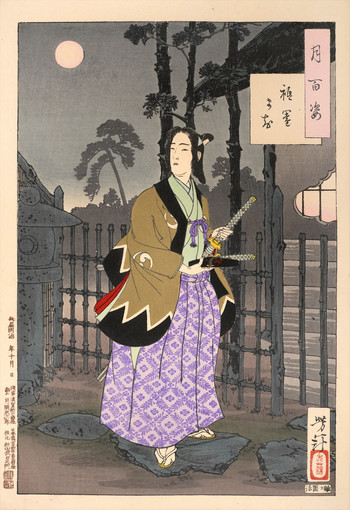 The Gion District: Oishi Chikara by Yoshitoshi, Woodblock Print