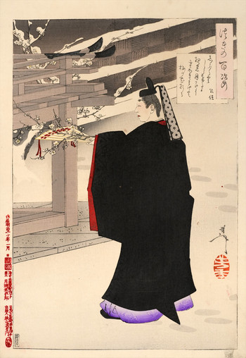 Poem by Kinto by Yoshitoshi, Woodblock Print