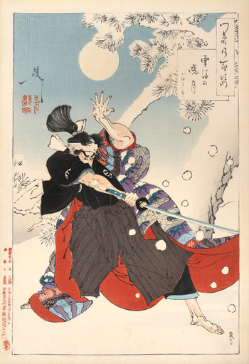 Dawn Moon and Tumbling Snow: Kobayashi Heihachiro by Yoshitoshi, Woodblock Print