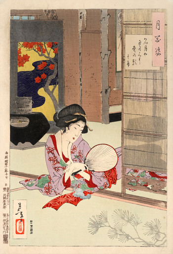 Poem by Kikaku by Yoshitoshi, Woodblock Print