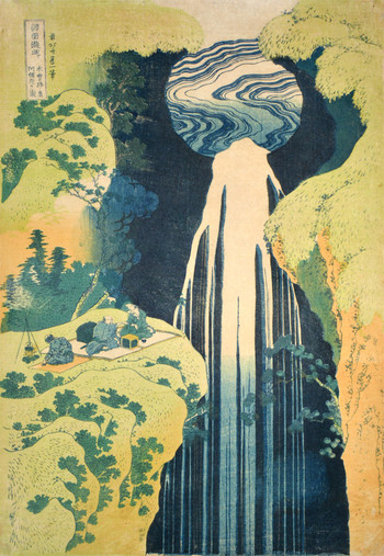 The Amida Falls in the Far Reaches of the Kisokaido by Hokusai, Woodblock Print