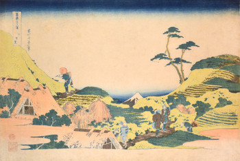 Shimomeguro by Hokusai, Woodblock Print