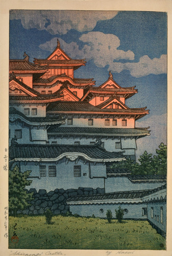 Shirasagi Castle by Hasui, Woodblock Print