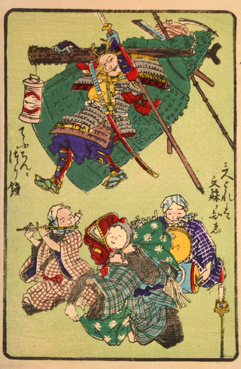 A Bell Hanging from a Lantern, Three People Together are as Wise as the Bodhisattva Monju by Kyosai, Woodblock Print