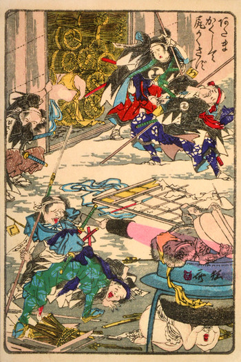 Hiding the Head but Not the Butt by Kyosai, Woodblock Print