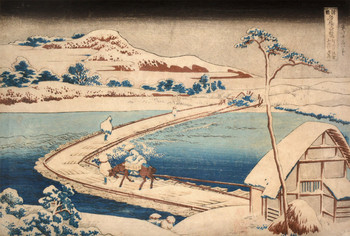 Old View of the Boatbridge at Sano in Kozuke Province by Hokusai, Woodblock Print