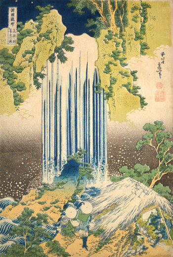Yoro Waterfall in Mino Province by Hokusai, Woodblock Print