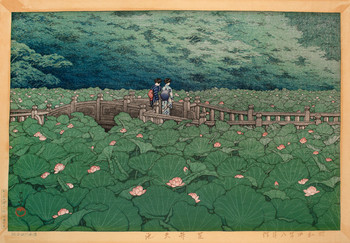 Benten Pond, Shiba by Hasui, Woodblock Print