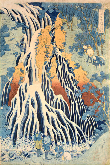 Kirifuri Waterfall at Mt. Kurokami in Shimotsuke Province by Hokusai, Woodblock Print
