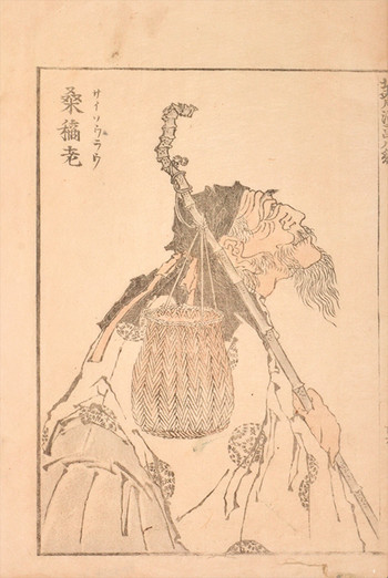 Mulberrypicking Old Man (Saisoro) by Hokusai, Woodblock Print