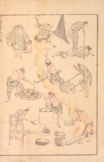 People at Work by Hokusai, Woodblock Print