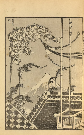 Fuji at Tanabata by Hokusai, Woodblock Print