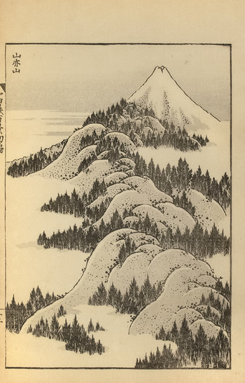 Mountains Upon Mountains by Hokusai, Woodblock Print