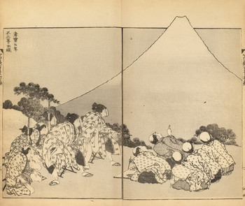 The Appearance of Fuji in the Fifth Year of Korei by Hokusai, Woodblock Print