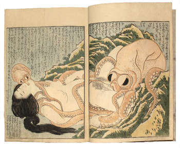 Kinoe no Komatsu (Pining for Love) (3 Volume Set) by Hokusai, Woodblock Print
