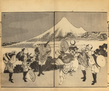 The Appearance of Hoeizan (Part II) by Hokusai, Woodblock Print