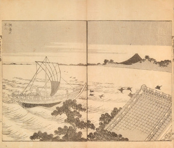 Fuji from Susaki by Hokusai, Woodblock Print