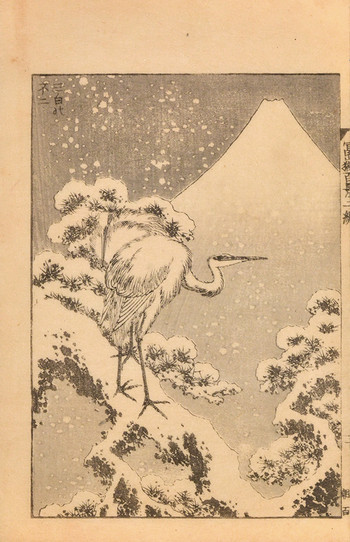 "Three Whites" Fuji by Hokusai, Woodblock Print