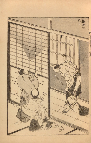 Fuji through a Knothole by Hokusai, Woodblock Print