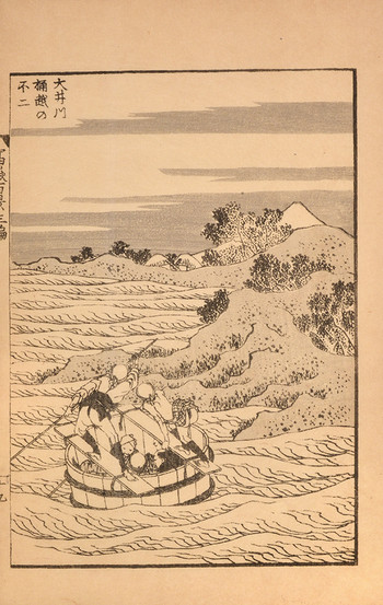 Fuji from the Bucketferry on the Oi River by Hokusai, Woodblock Print