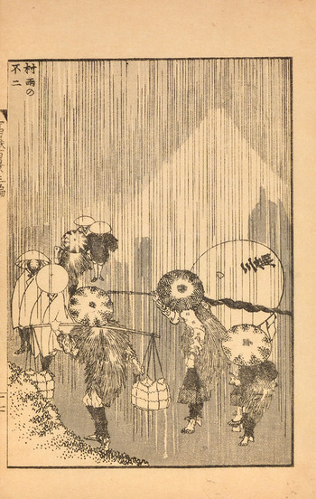 Fuji in a Downpour by Hokusai, Woodblock Print