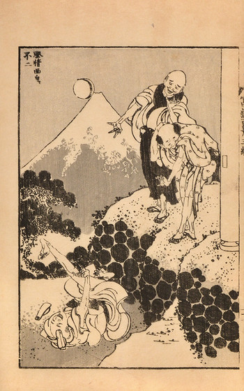 Fuji of Elegant Delight by Hokusai, Woodblock Print