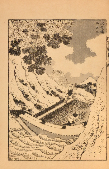 Fuji from Suidobashi by Hokusai, Woodblock Print
