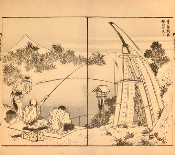 A Noble's Villa: Fuji at Sunamura by Hokusai, Woodblock Print