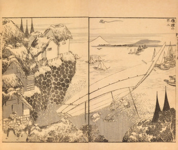 Fuji with a Rocket by Hokusai, Woodblock Print
