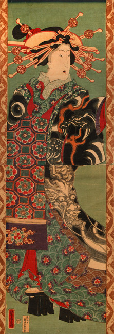 Beauty in Dragon Kimono by Yoshitora, Woodblock Print