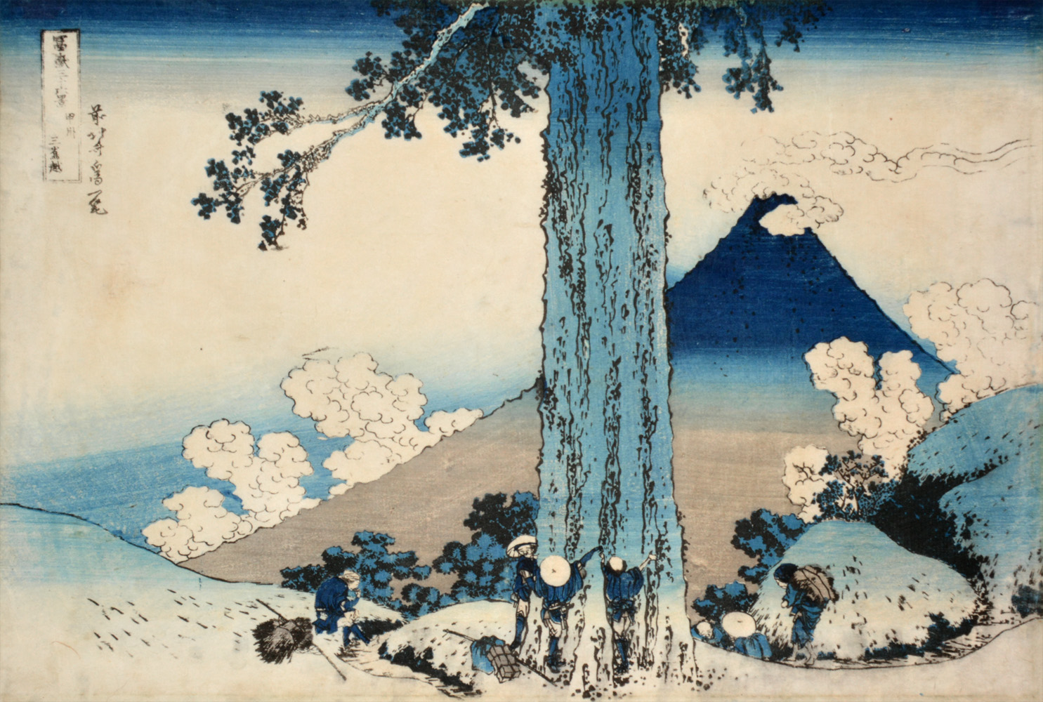 Mishima Pass in Kai Province by Hokusai