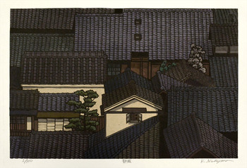 Quiet Wind in Nishijin by Nishijima, Katsuyuki, Woodblock Print