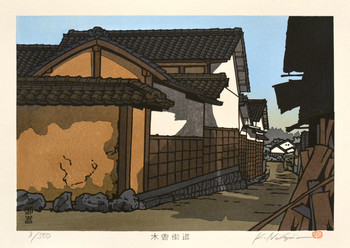 Ontake by Nishijima, Katsuyuki, Woodblock Print