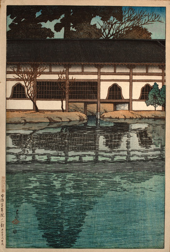 A Section of Byodoin Temple, Uji by Hasui, Woodblock Print
