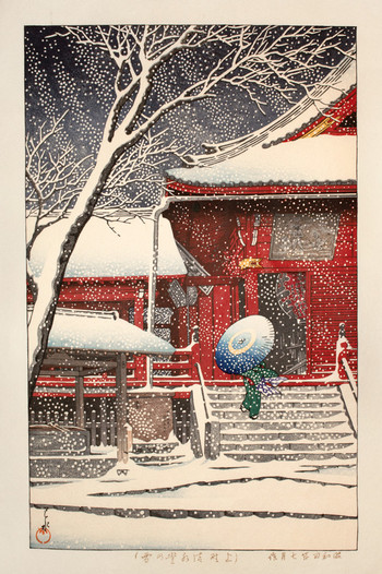 Snow at Kiyomizu Hall, Ueno by Hasui, Woodblock Print